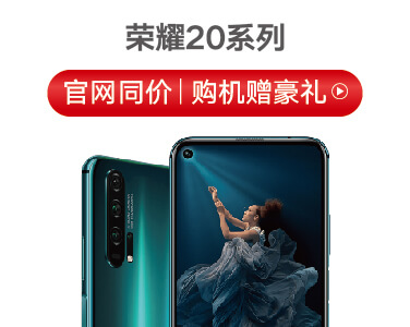 恒波產(chǎn)品促銷信息_3