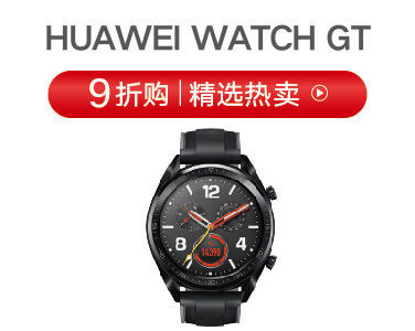 恒波產(chǎn)品促銷信息_5