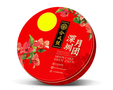 深圳月餅 ? 月團(tuán)禮盒