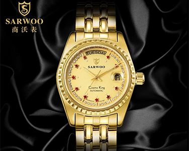 原價(jià)1299優(yōu)惠價(jià)399