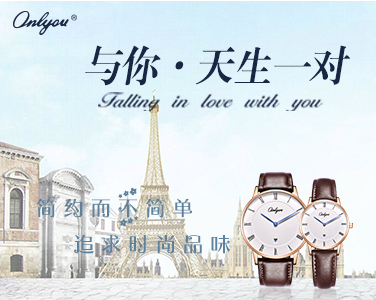 原價(jià)322，優(yōu)惠價(jià)128