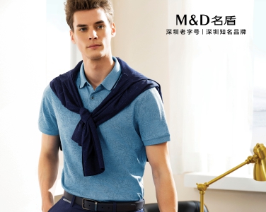 蘆薈綠數(shù)碼印花翻領(lǐng)T恤