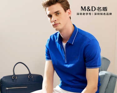 海洋藍(lán)絲棉混紡翻領(lǐng)T恤