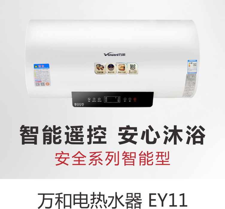 產(chǎn)品推薦3