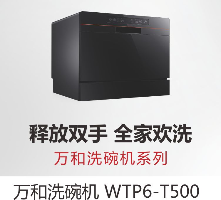 產(chǎn)品推薦5