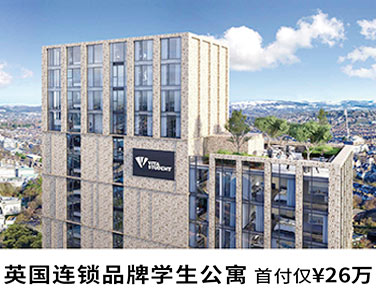 一站式投資的智者之選