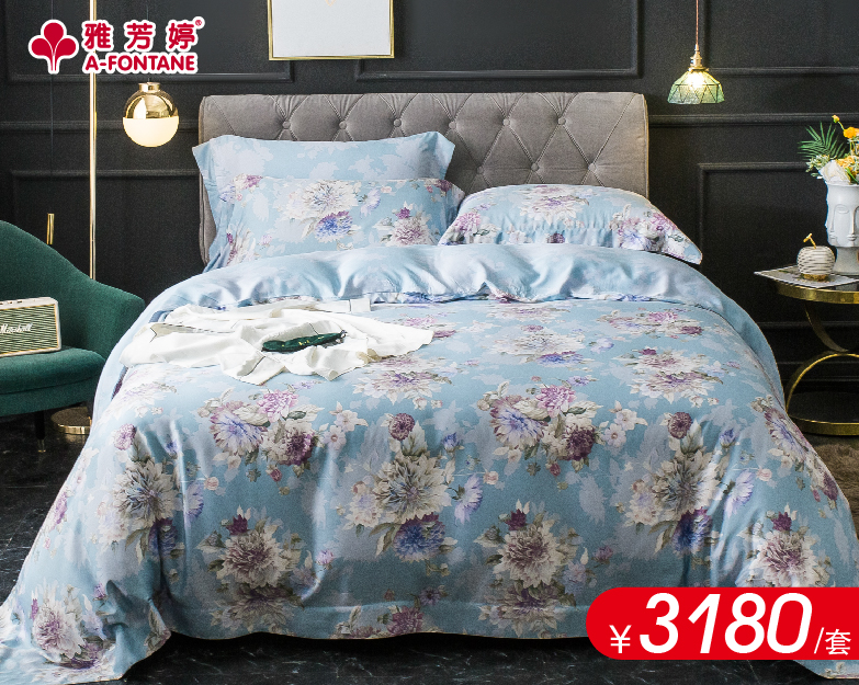 摩登絲60S睡錦五件套 1.8米床用 原價4980元 滿減價3180元