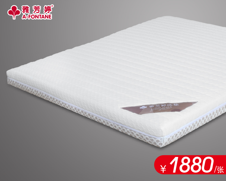 北極星床墊 1.2米床用 特價1880元