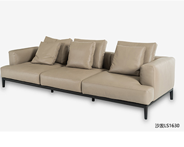 沙發(fā)LS1630