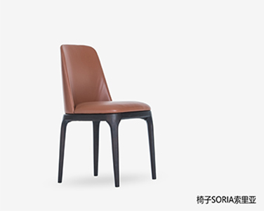 椅子-索里亞