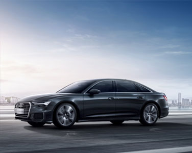 4.1.3全新奧迪A6L