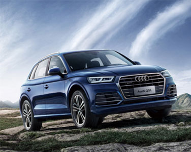 4.1.1全新奧迪Q5L