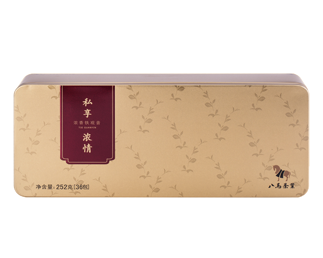 私享濃情150元買一送一