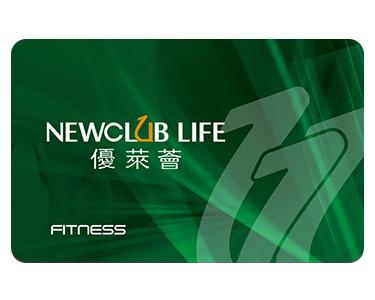 優(yōu)萊薈年卡