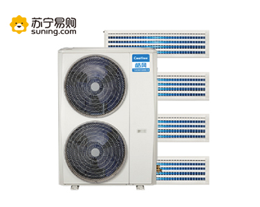 酷風(fēng)5匹中央空調(diào)