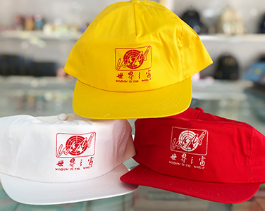 世界之窗LOGO太陽(yáng)帽