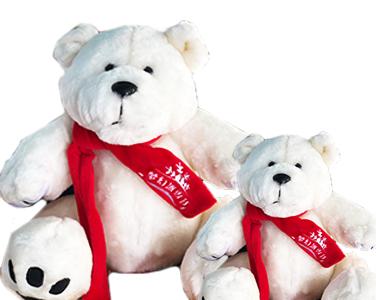 北極熊毛絨公仔40cm