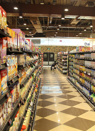 精茂購(gòu)物節(jié)開篇