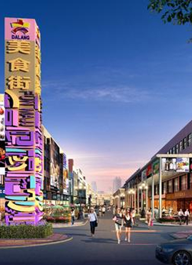 2019年深圳歡樂(lè)購(gòu)-樂(lè)購(gòu)大浪·悅享繽紛