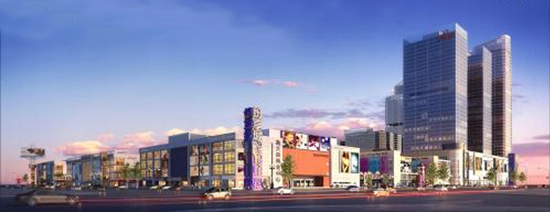 2019年深圳歡樂購-樂購大浪·悅享繽紛