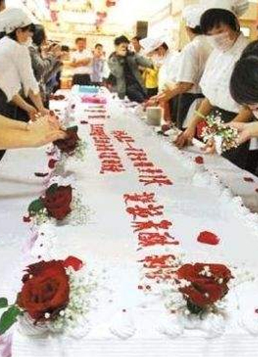 樂購節(jié)*店慶蛋糕同分享