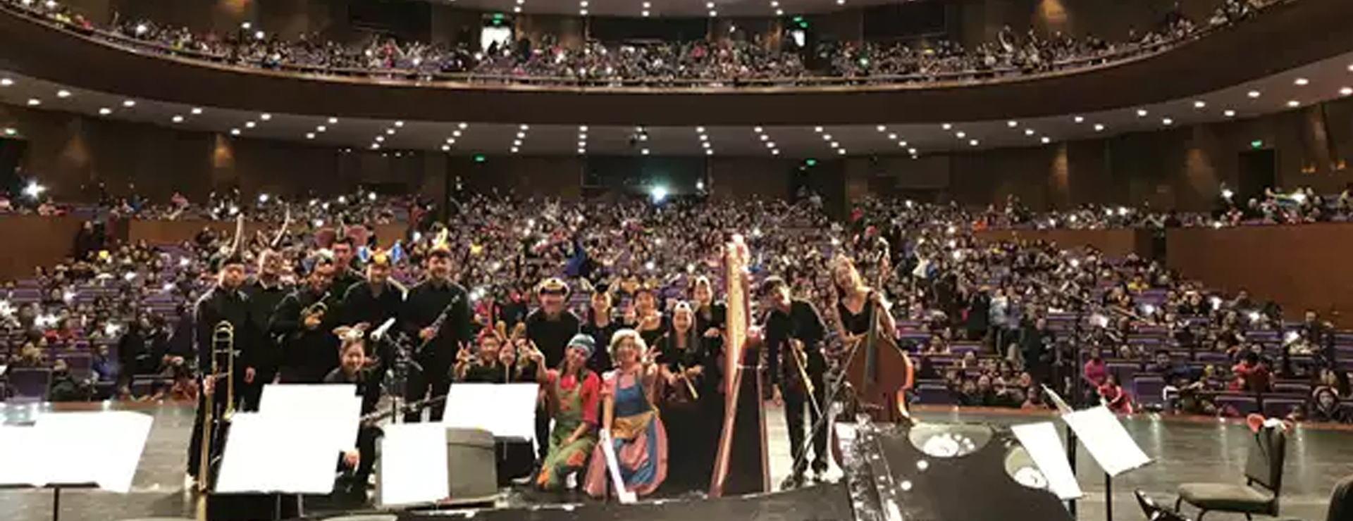 放屁大象吹低音號(hào)之熊貓絕密計(jì)劃