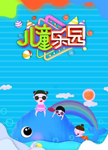 鹽田區(qū)居民&精茂會員顧客好福利