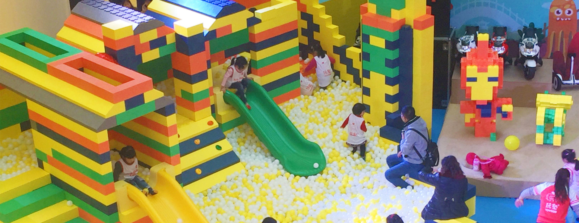 超燃夏日環(huán)游季---積木小鎮(zhèn)之旅