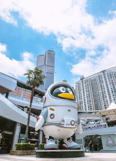 騰訊20周年主題展 巡游暖場(chǎng)互動(dòng)