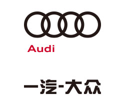 奧迪汽車奧德店