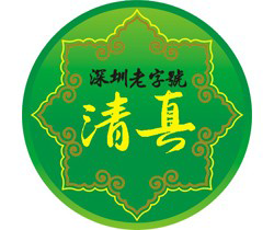 河州賓館清真餐廳