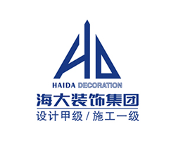 海大裝飾