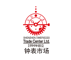 鐘表配套市場(chǎng)