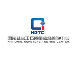 NGTC深圳實驗室