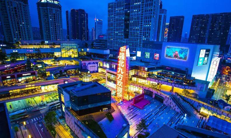 盛夏不?！百彙?，鵬城與你相約八月，奉上“最強商圈”游購攻略