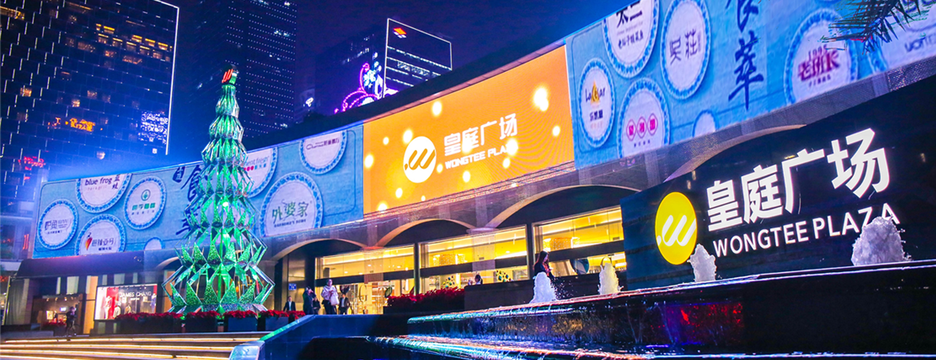 全國(guó)高溫預(yù)警?。?！就讓鵬城八月歡樂游購(gòu)伴你度過清涼一“夏”